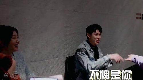 明星王鹤棣爆料了吗视频,揭秘幕后的真实故事